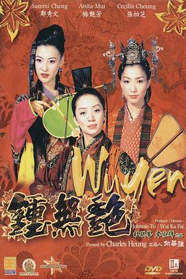 国产91精品久久久久久