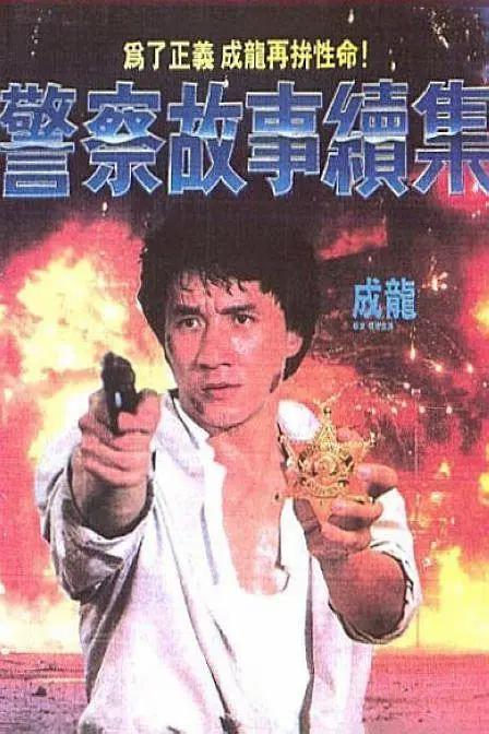 99久久精品费精品国产一区二